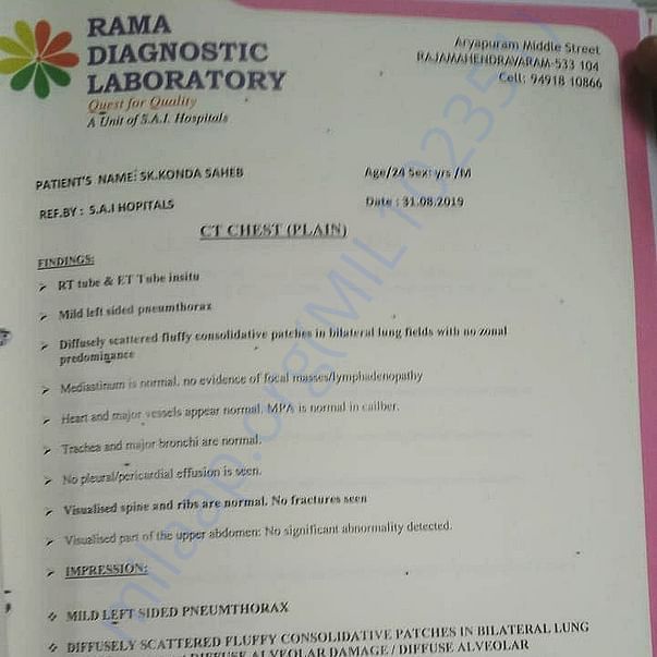 Medical Report