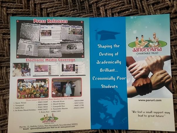 Give a career to poor students