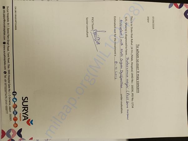 Estimation letter