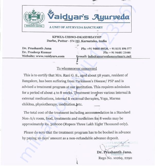 Vaidyar's Ayurveda Hospital