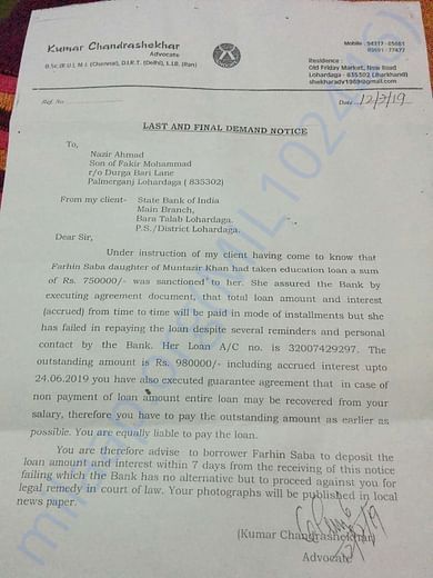 Demand Notice from Bank