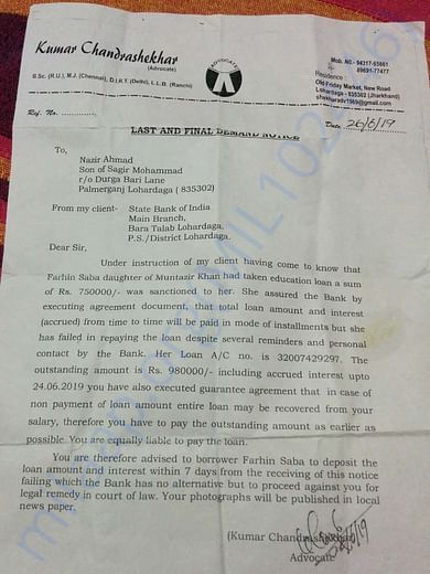 Demand Notice 2