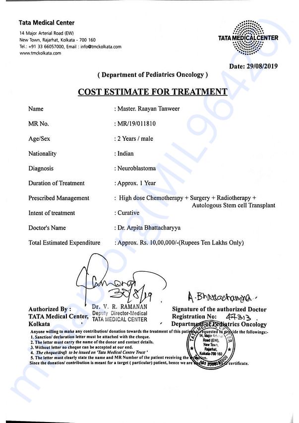 Updated Estimate Letter
