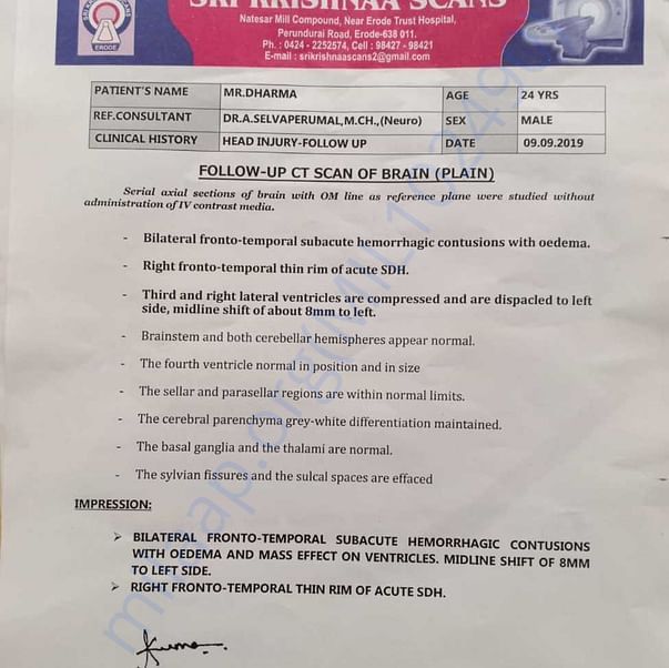 Medical Report