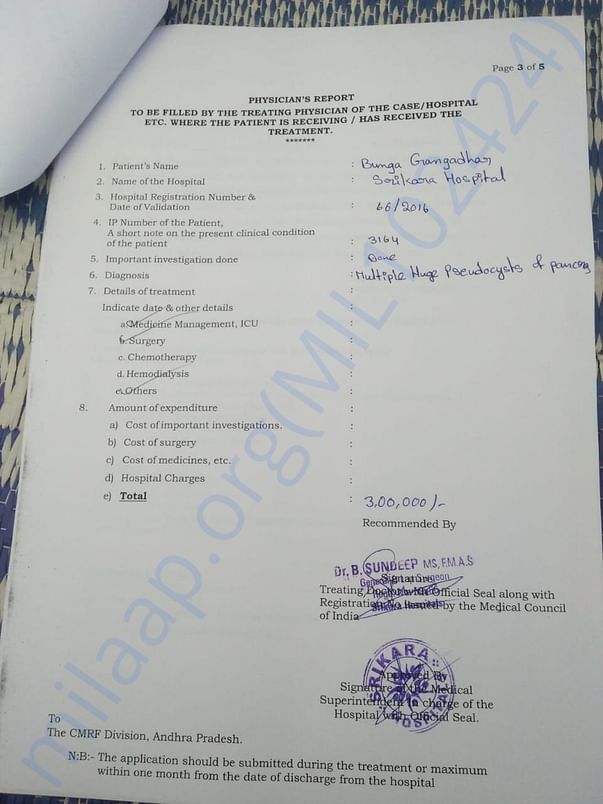 physician report
