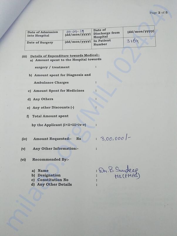 physician report2