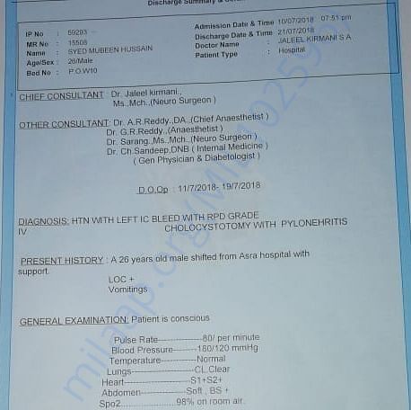 Estimation Letter