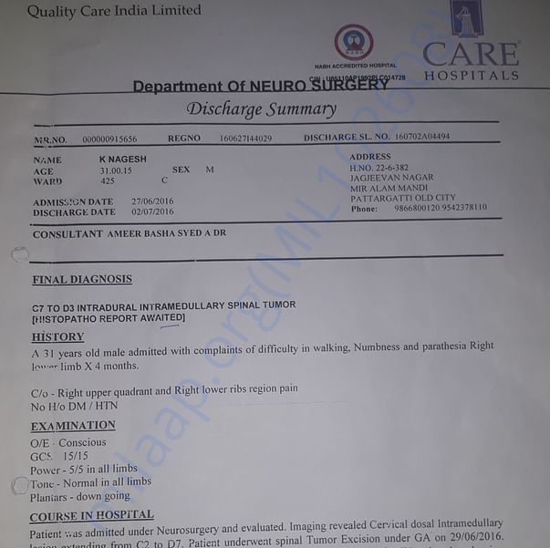 Medical Report