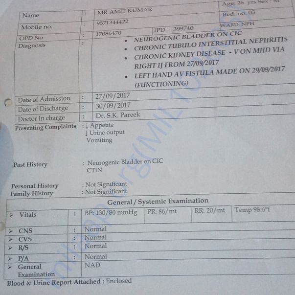 Discharge letter