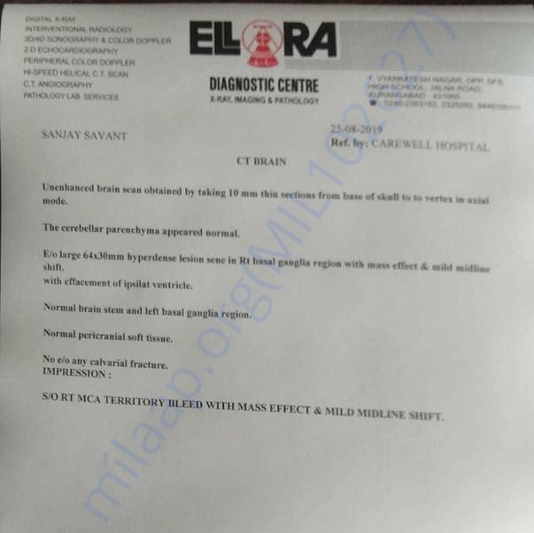 Medical Report