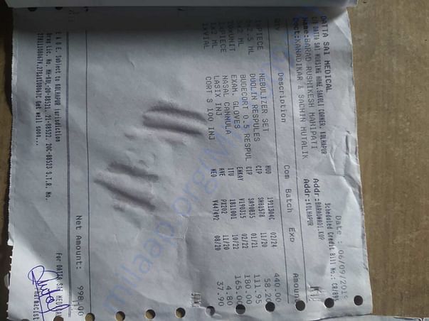 Medical bill