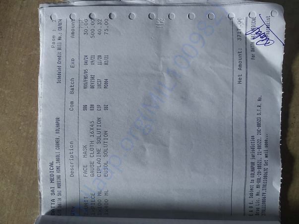 Medical bill