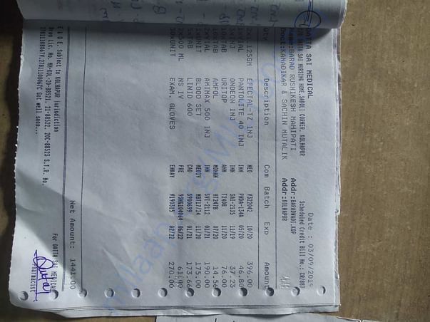 Medical bill