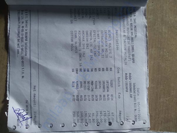 Medical bill