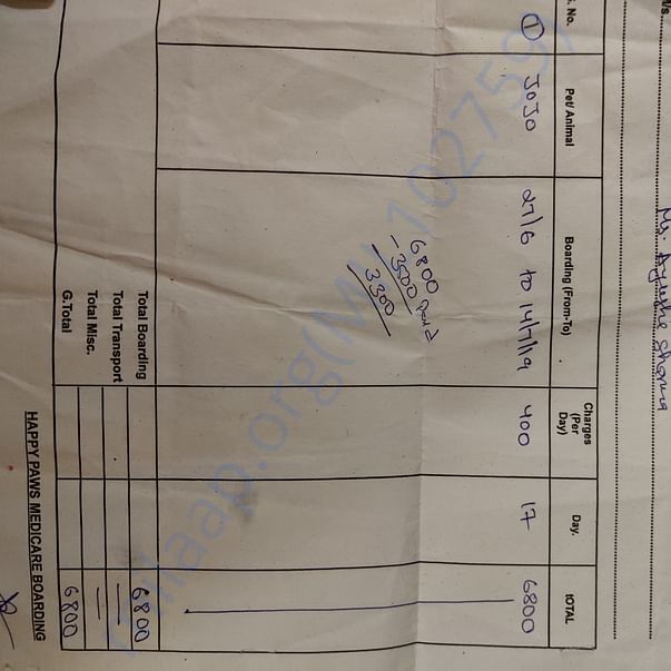 Medical Bill