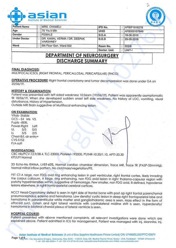 Admission letter