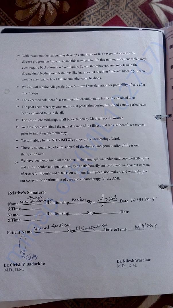 2nd page of consent.