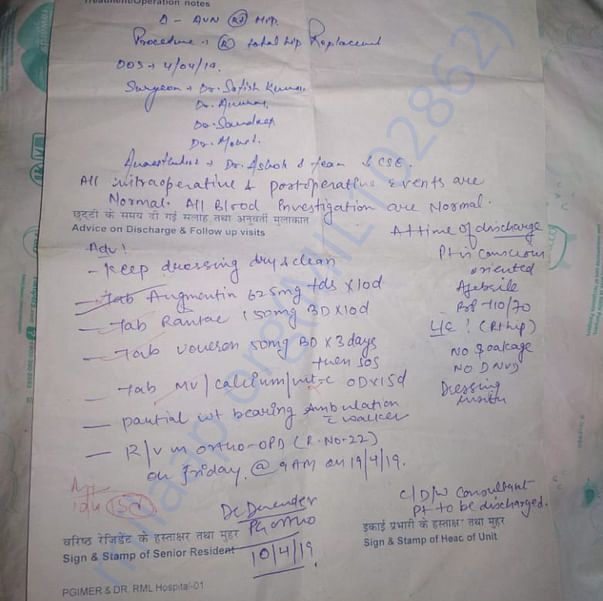 Medical Report