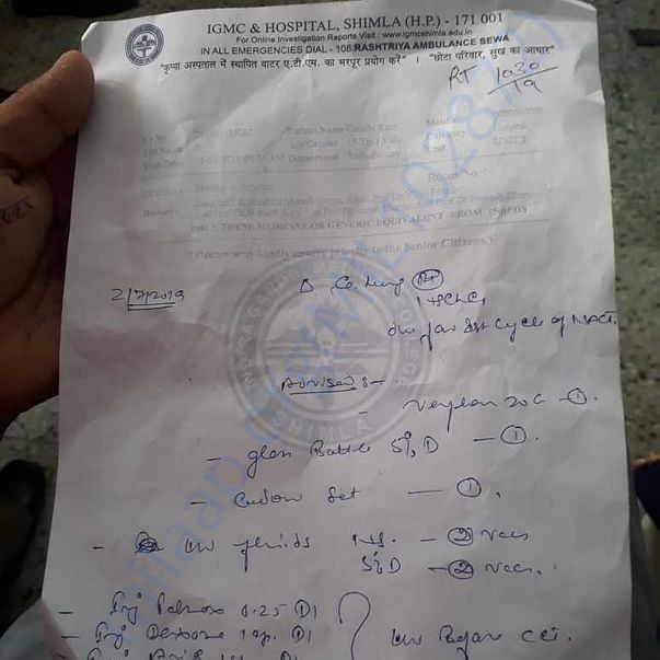 Medical Report