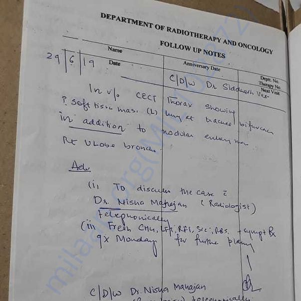 Medical Report