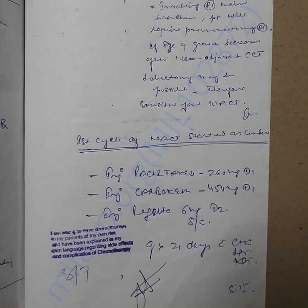 Medical Report