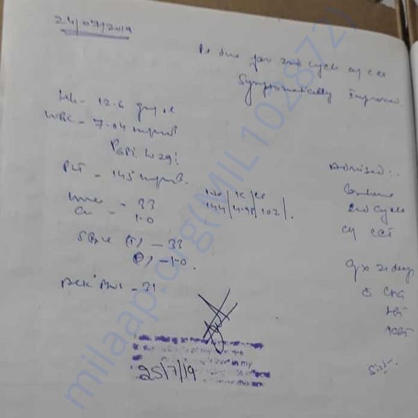 Medical Report