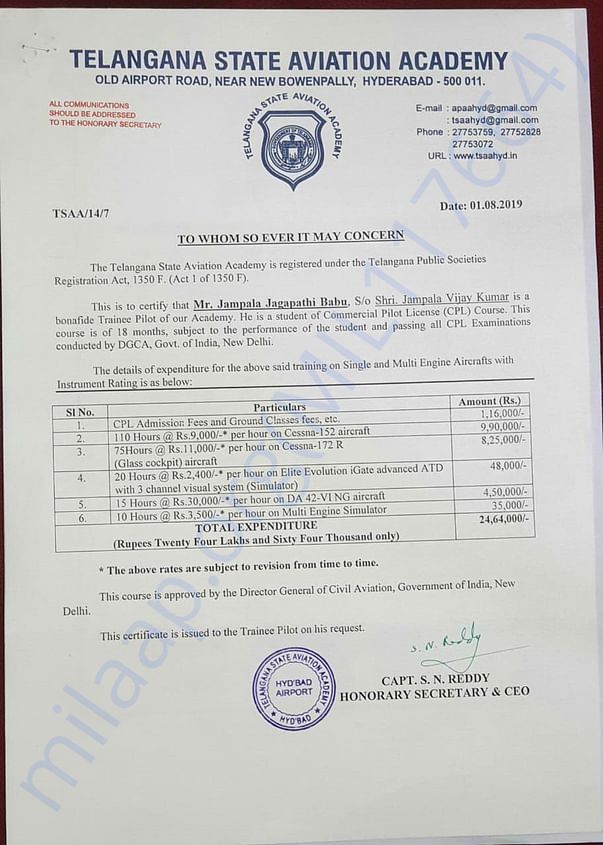 Bonafide certificate including the fee structure