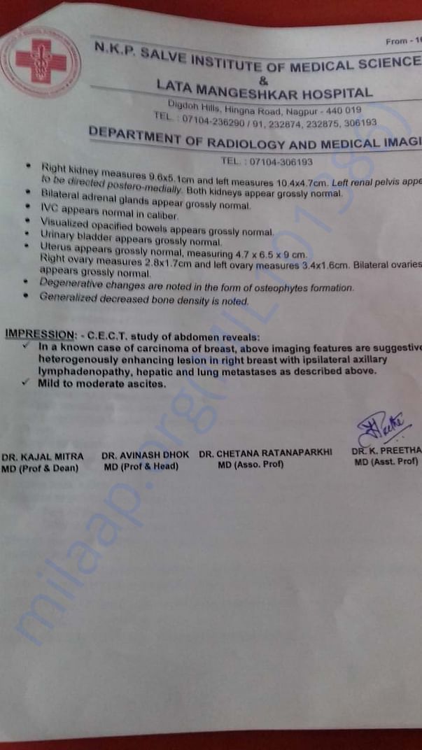 Medical document