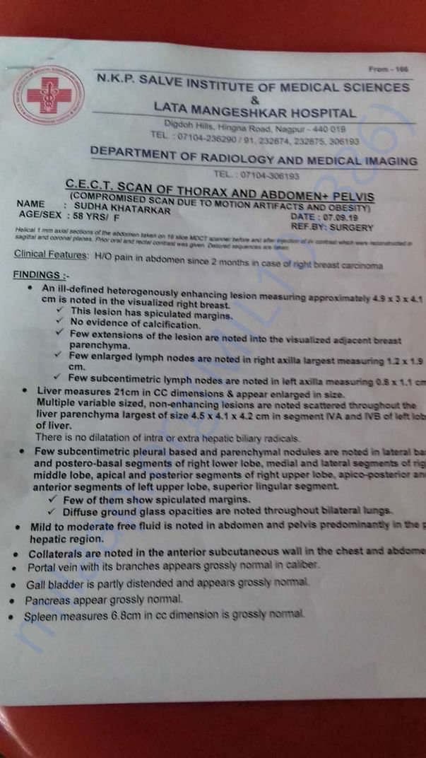 Medical document