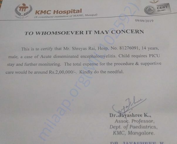 Letter from Hospital on initial expected expenses