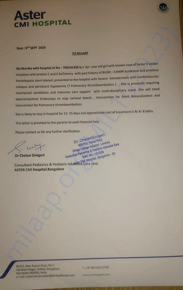 Estimation letter