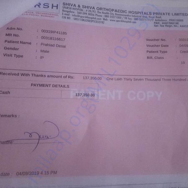Medical Bill