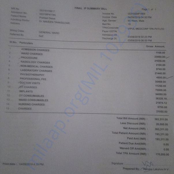 Medical Report