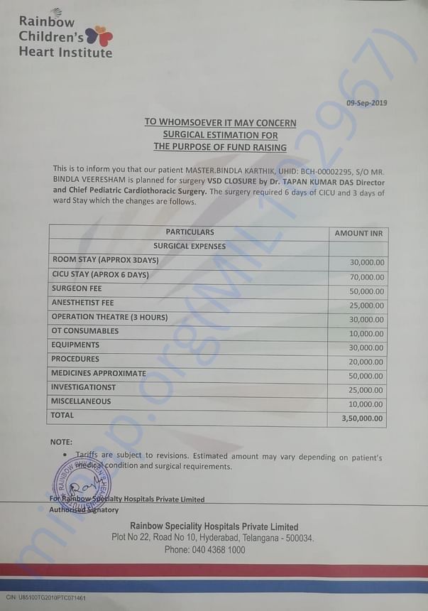 Estimation letter