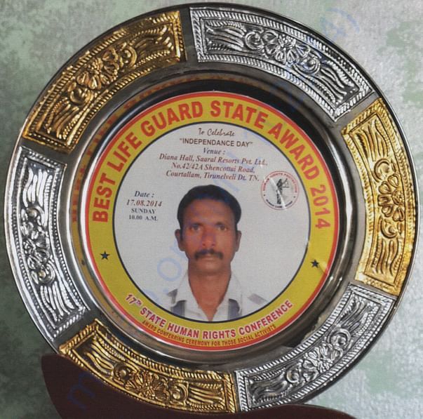 Award from human rights