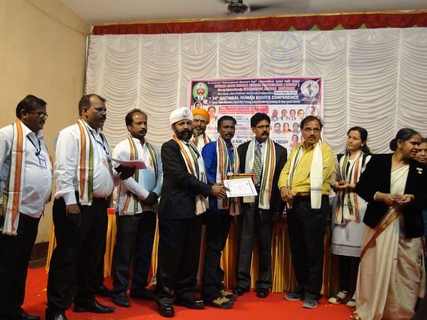 Award from Human Rights