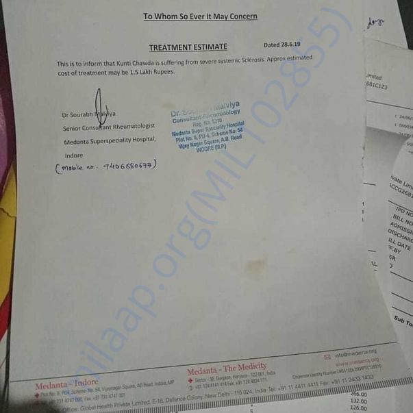 Estimation Letter