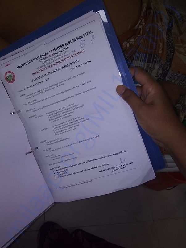 Document