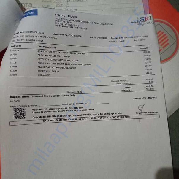 Medical Bill