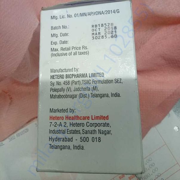 Medical Bill