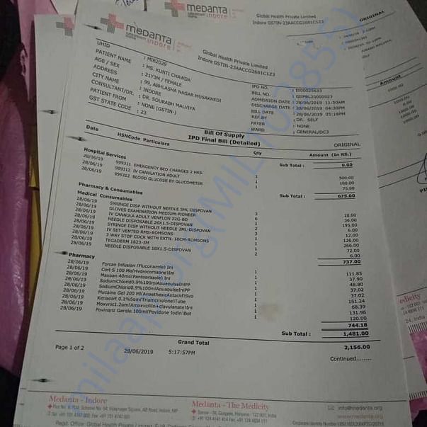 Medical Bill