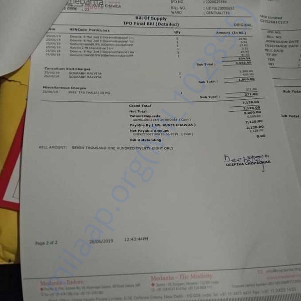 Medical Bill