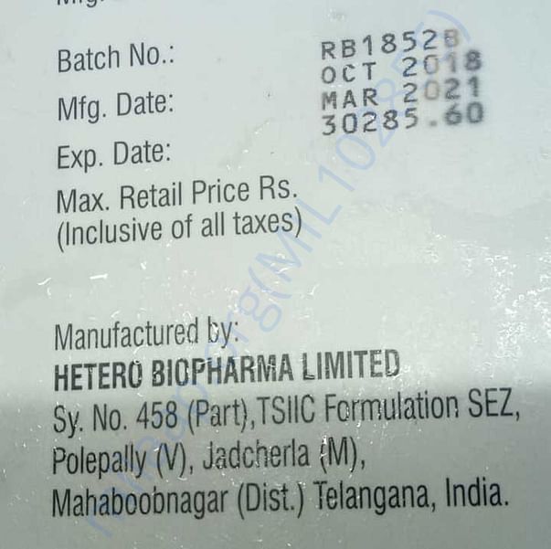 Medical Bill