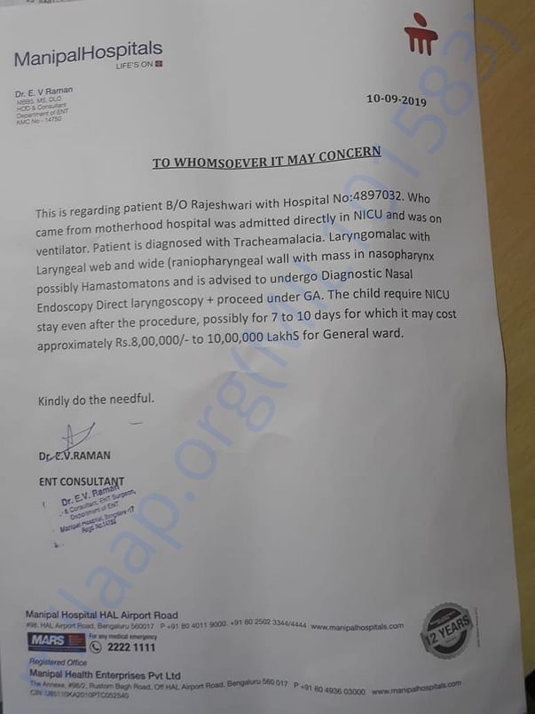 Updated Estimation Letter