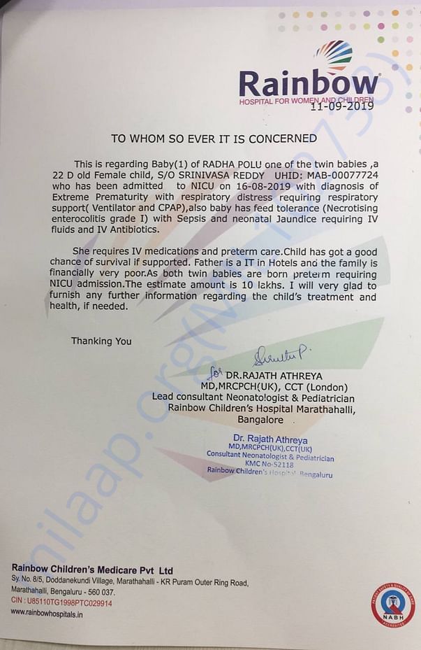 Estimation Letter