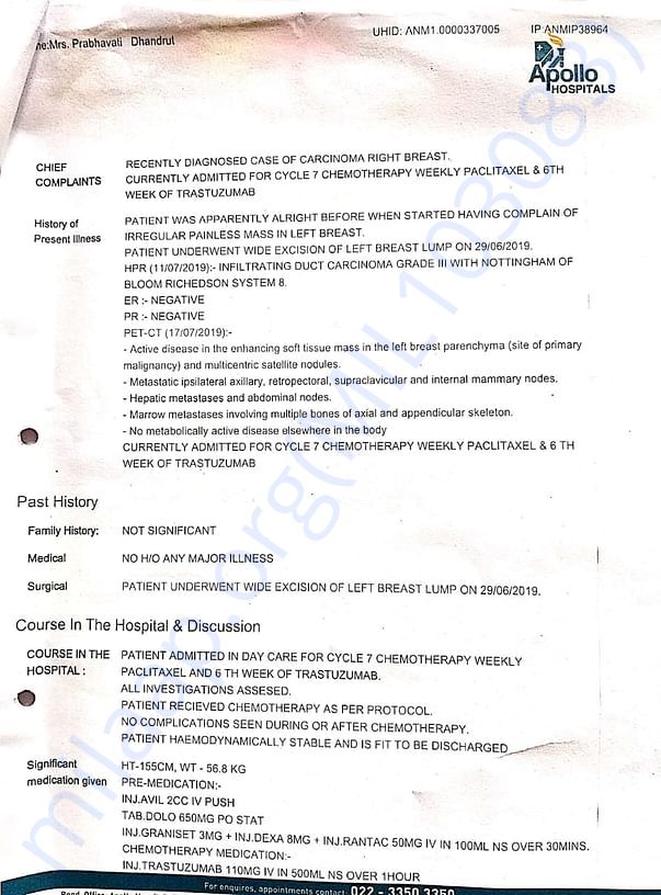 Document