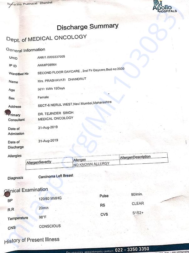 Document
