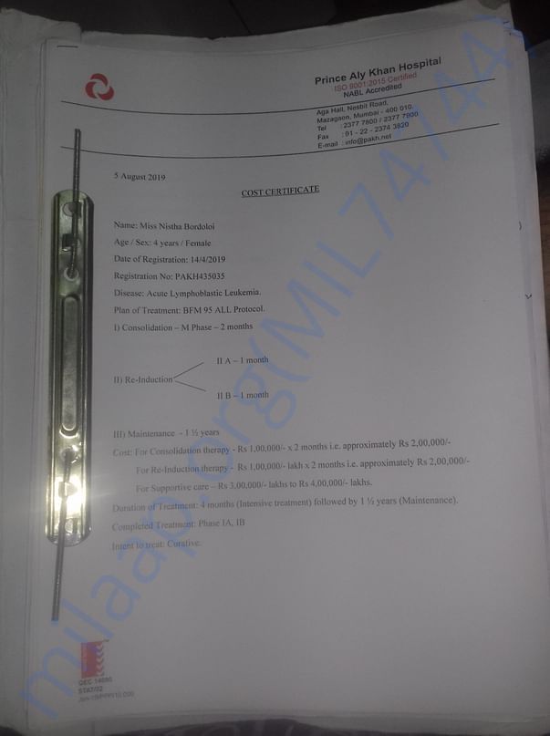 Hospitalcost certificate