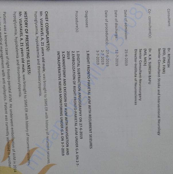 Medical Report