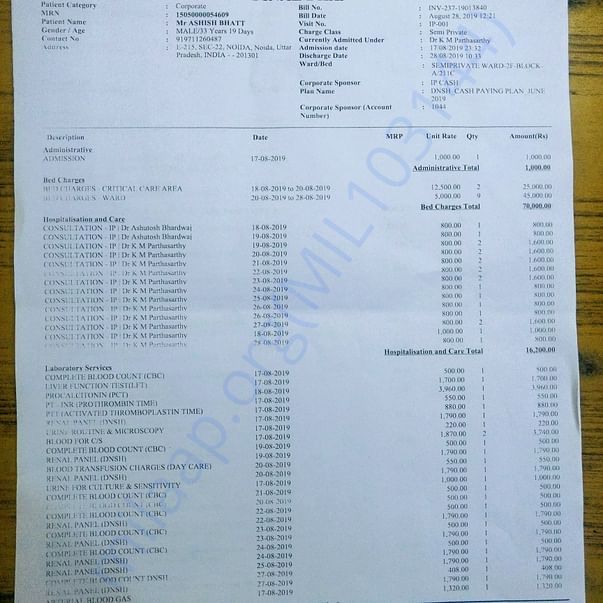 Medical Bill